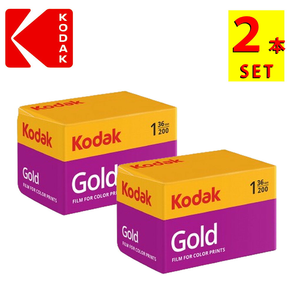 Kodakʥå GOLD200 135-36 36绣 ե ISO200 2ܡʤߤĤϤԡ