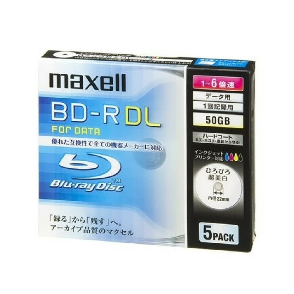 マクセル ブルーレイ ブルーレイディスク BR50PWPC5S 50GB（.QL）
