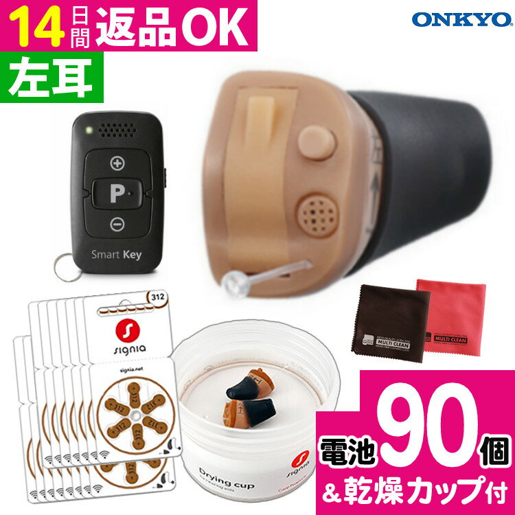  90ġ İ 󥭥硼 ⥳դ OHS-D31 L  꼰 դ ONKYO    İ ʷİ ...