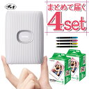 (フィルム40枚・ペンセット)富士フイルム チェキ スマホプリンター instax mini Link2 クレイホワイト チェキプリント チェキプリンター 印刷 スマホ用プリンター Bluetooth カンタン SNS シェア アプリ カワイイ お洒落（みつはぴ）