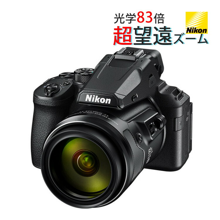 （新品）Nikon ニコン コンパクトデ