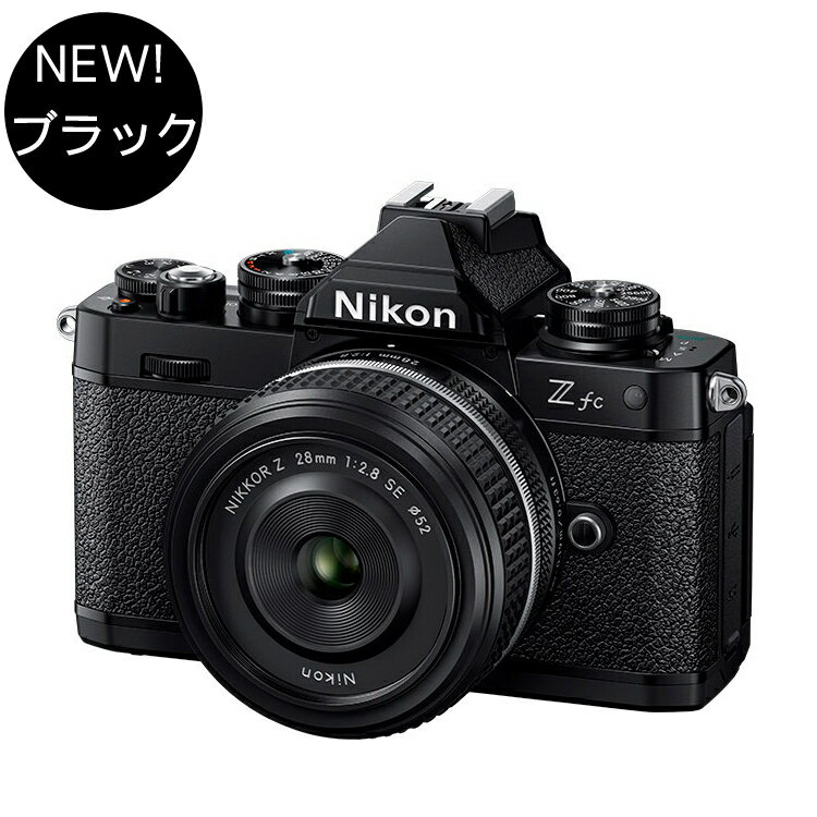 ニコン Nikon ミラーレス一眼カメラ Z