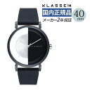 KLASSE14 腕時計 メンズ 【正規品/2年保証】KLASSE14（クラスフォーティーン） IM18BK007M インパーフェクト ブラック 腕時計 40mm メンズ ユニセックス ファッション おしゃれ カジュアル 人気 （みつはぴ）