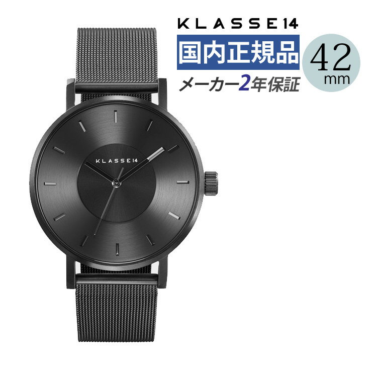 KLASSE14 腕時計 メンズ 【正規品/2年保証】KLASSE14（クラスフォーティーン）ボラーレ 腕時計 VO17BK005M ダークメタル ブラック 42mm メッシュ メンズ クラス14 ペアウォッチ カジュアル ヴォラレ （みつはぴ）