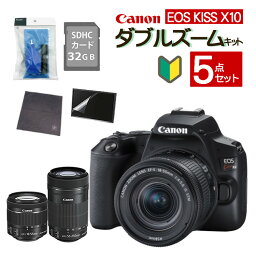 canon (5点セット)【スマホには表現できない描写力！】 新品/ キヤノン(Canon) EOS Kiss X10 ダブルズームキット デジタル一眼レフカメラ イオスキス ブラック EOS KISS X10BK-WKIT (3452C003) 初心者向け 入門機（ラッピング不可）（みつはぴ）