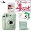 (ӥ塼ŵ)(ե20ǥ졼ڥ) 󥹥ȥ ٻΥե instax mini 12 ߥȥ꡼ 󥹥åߥ   ߥ12 mini12  ꥹޥ ץ쥼 ٻΥեʤߤĤϤԡ