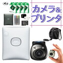 (デジカメ＆スクエアチェキプリンターセット) 富士フイルム デジタルカメラ チェキ instax Pal PAL パル ジェムブラック 手のひらサイズカメラ 小型 スマホチェキプリンター instax SQUARE Link（みつはぴ）