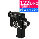ケンコートイカメラ PIENI8 (ピエニ8)8mmフィルム風 トイデジタルカメラ レトロ 超小型 デジカメ 写真 動画 おしゃれ かわいい (.QL)