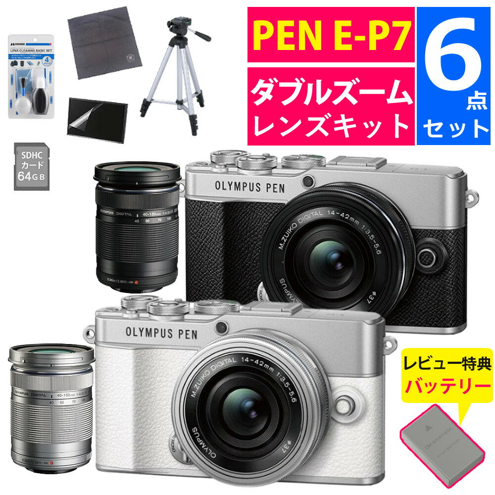 ӥ塼ŵХåƥ꡼ץ쥼ȡ6åȡ˥ѥ ߥ顼쥹  PEN E-P7 ֥륺७å С ...