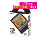 (メール便可:5点まで)富士フイルム チェキスクエアフィルム instax SQUARE ブラック(10枚入り) WW1 (16576532) (富士フィルム フジフイルム)(.QL)