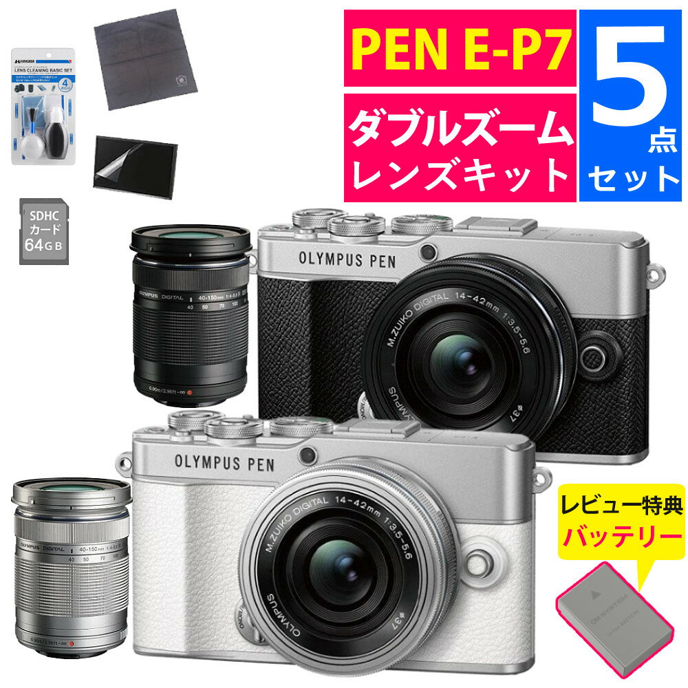 ӥ塼ŵХåƥ꡼ץ쥼ȡʥӥʡ5åȡ˥ѥ PEN E-P7 ֥륺७å ߥ顼쥹  ...