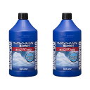 【2本セット】 シュアラスター カーシャンプー1000 S-30 S30 カーケア用品 SurLuster(ラッピング不可)(.QL)