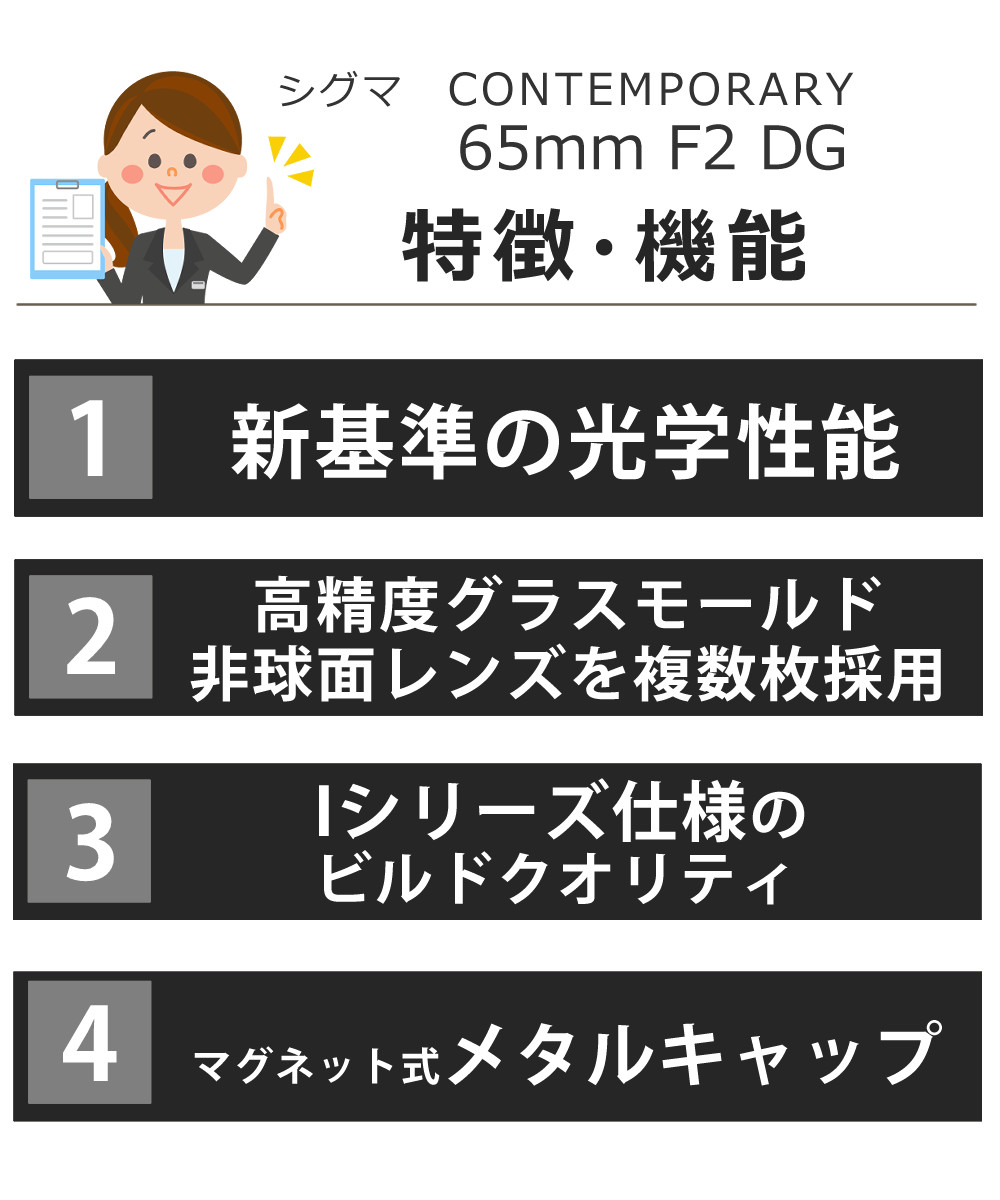 オーツカ光学 ENVL-FL 2X LED照明拡大鏡 フリーアーム式+キャスタースタンド ENVL-FLX2