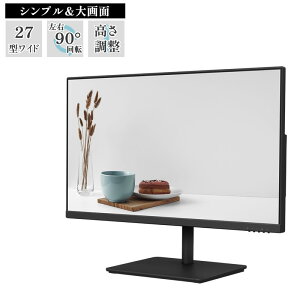 富士通 液晶ディスプレイ VTF27011BT 27型ワイド VTシリーズ シンプル 大画面 テレワーク モニター 高さ調整可能 縦画面 フルHD HDMI （ラッピング不可）（みつはぴ）