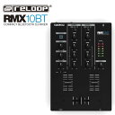 Reloop RMX-10BT DJミキサー リループ ワイヤレス Bluetooth スマホ タブレット パソコン PC 対応 DJ機器(ラッピング不可)(.QL)