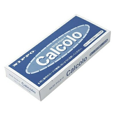 ニッポー タイムカード カルコロ・タイムボーイ用（.QL）