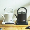 温度調整電気ケトル ラッセルホブス Tケトル 7106JP T Kettle 7106JP-BK 7106JP-WH Russell Hubbs Makuake 温度調整 温度調節 おしゃれ 空焚き オートオフ 電気ケトル ハンドル タッチパネル みつはぴ 