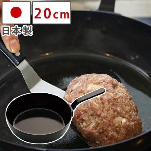  С labase Ŵե饤ѥ20cm LB-093 ʿե쥤 ͭջҥǥ ץ ץ쥼 ե IHб ľб б Ǯ Ŵ ŴʤߤĤϤԡ