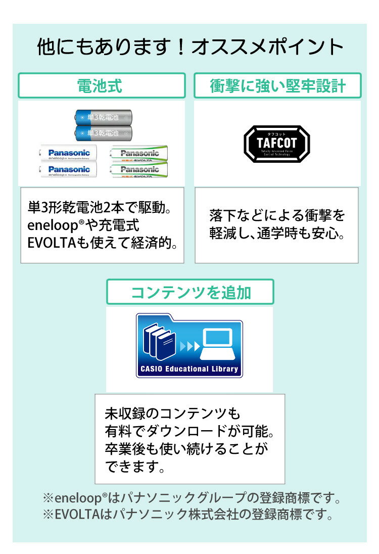thumbnail.image.rakuten.co.jp/@0_mall/benefitshop/