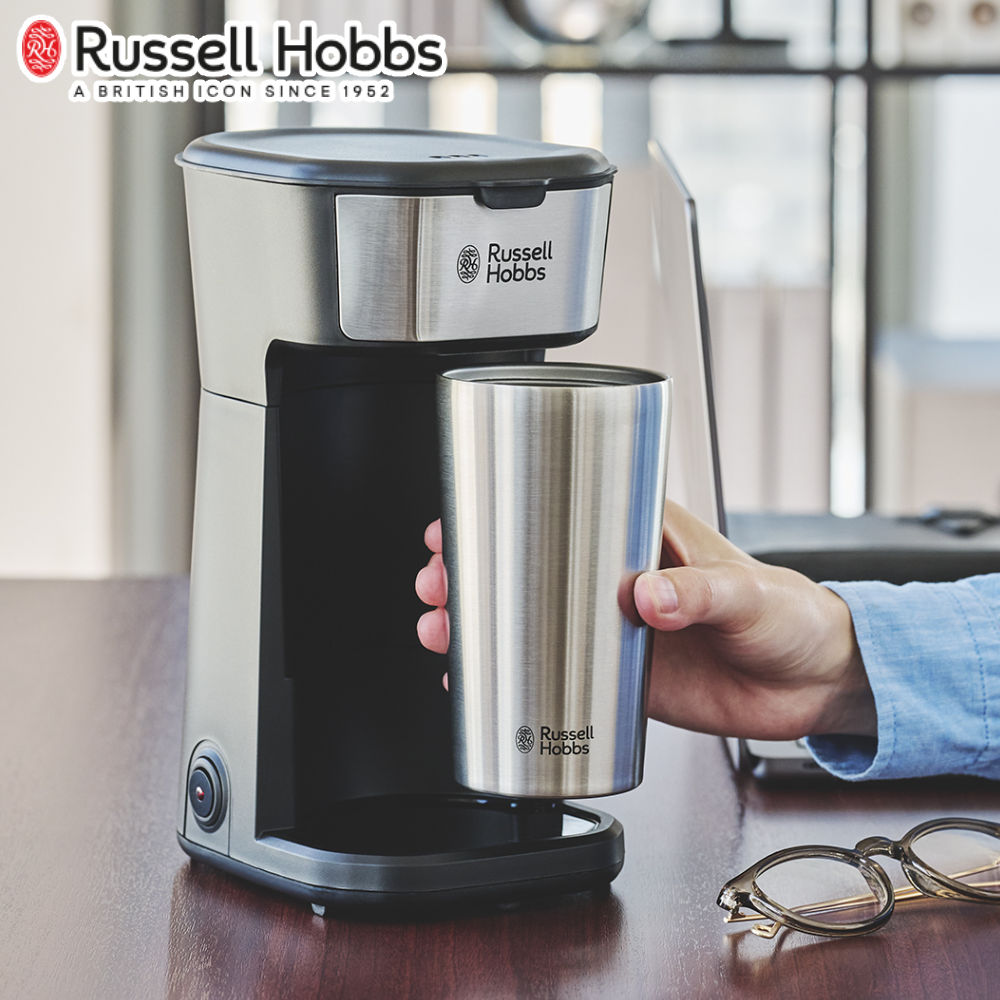 コーヒーメーカー ラッセルホブス ラッセルホブス 8010JP タンブラードリップ Russell Hobbs タンブラー式 ドリップコーヒー ステンレス コーヒーマシン コーヒーメーカー おしゃれ コンパクト（みつはぴ）