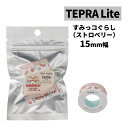 キングジム すみっコぐらし テプラLite フィルムテープ ストロベリー TPTSG15-001 15mm(メール便可:8点まで)(.QL)