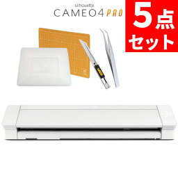 ツール付き5点セット シルエットジャパン シルエットカメオ4 プロ SILH-CAMEO-4-PRO-J カッティングマシン 24インチ 業務用 店舗 グラフテック（ラッピング不可）（みつはぴ）