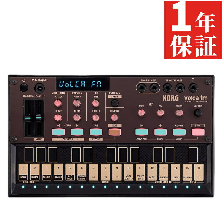 KORG (륰) volca fm2 FM󥻥 6ܥ 饹 С Ӷư ԡ¢ إåɥۥѲ ɤǤȤ륳ѥȥʤߤĤϤԡ