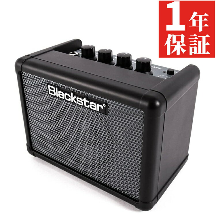 製品名 Blackstar (ブラックスター) FLY3 BASS 【メーカー保証】 1年 【どこへでも持ち運べるコンパクトなベースアンプ】 FLY 3 Bassは大音量の出るコンパクトで革新的なミニアンプです。2つのチャンネルを組み合わせることにより、継続的にミドルのボリュームを抑えるEQサブコントロールとコンプレッサーを搭載しています。 【商品特徴】 ・ゲインコントロール プリアンプのインストゥルメントレ ベルとオーバードライブの量を調整できます。クリーンチャンネルが選択されている時、低-中音域の設定はクリーンなサウンドを伝え、ゲインが増加するにつれ、サウンドは次第にオーバードライブになります。オーバードライブチャンネル(ODスイッチ)が選択されている時、ゲイン設定でオーバードライブなトーンが抑えられます。オーバードライブのトーンはコントロールを時計回りに回すと再び増加します。 ・EQコントロール 中音域が強調された比較的フラットなトーンから中音域が400Hz程度に抑えられたレスポンスのトーンまで、好みのトーンのレスポンスを得るためのEQカーブの深さを調整可能です。中音域カットの深さは2つの極点の間で継続的に変化可能です。2つのチャンネルを組み合わせEQを慎重に調整することで幅広い見事なベーストーンが得られます。 ・コンプレッション オーディオシグナルのダイナミックレンジを微調整しピーク音や立ち上がりの音をやわらげたり、低音域の音量を上げ、そのまま維持したりするのに使われます。内蔵コンプレッサーのコンプレッション率は変更可能ですので、希望のレスポンスにちょうど会うようにダイヤルを調整可能です。 ・サブコントロール ハーモニック生成器のレベルを設定できます。これにより通常のシグナルとミックスされる低音域の周波数が追加されます。 サイズ: 170 (W) × 126 (H) × 102 (D) mm