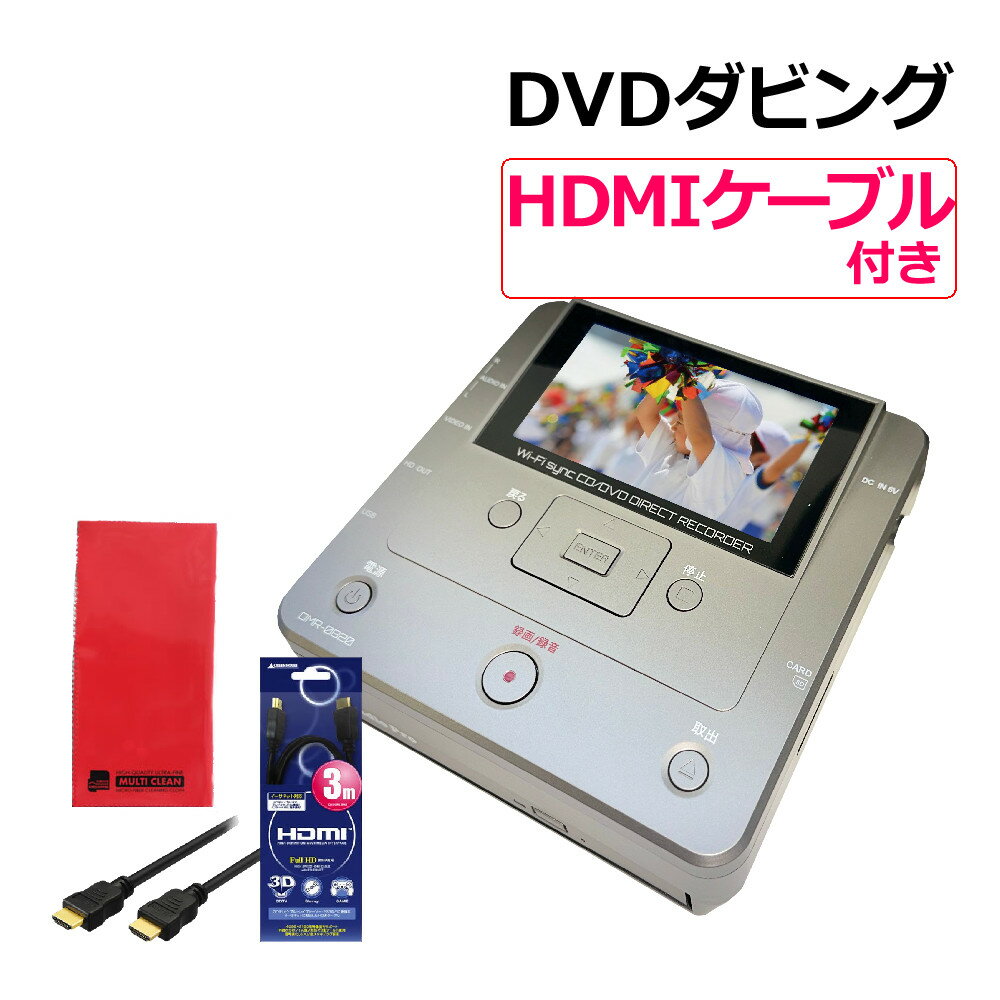 楽天市場】vhs ビデオデッキ(その他|家電)の通販 楽天市場】vhs ビデオデッキ(その他|家電)の通販