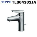 TOTO 洗面所水栓 台付1穴・エコシングル ワンプッシュ式 TLS04302JA(ラッピング不可)(.QL)