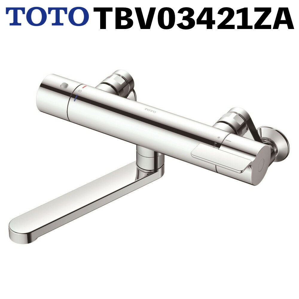楽天市場】toto 浴室用 壁付サーモスタット混合栓の通販 楽天市場】toto 浴室用 壁付サーモスタット混合栓の通販