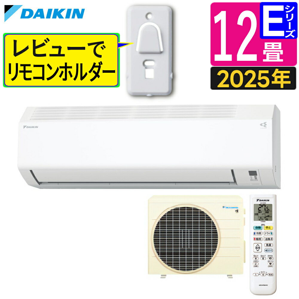   12 E꡼ 2025ǯ S365ATES-W (F365ATES-W+R365AES) ӥ塼ǥ⥳ۥ...