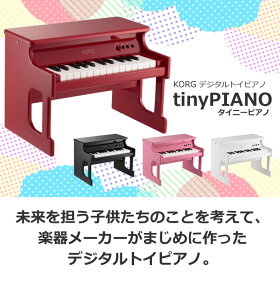 プリン プリンくん サンリオ コラボ クリスマス 楽器玩具 プレゼント ピアノ キーボード 予備電池付き トイピアノ 電子 ミニピアノ コルグ Korg 楽器玩具 おもちゃ 楽器 タイニーピアノ Tinypiano Spn ポムポムプリン サンリオ コラボ クリーム 電子 ピアノ プリン プリンくん サンリオ コラボ クリスマス 楽器玩具 プレゼント ピアノ キーボード 予備電池付き トイピアノ 電子 ミニピアノ コルグ Korg 楽器玩具 おもちゃ 楽器 タイニーピアノ Tinypiano Spn ポムポムプリン サンリオ コラボ クリーム 電子 ピアノ