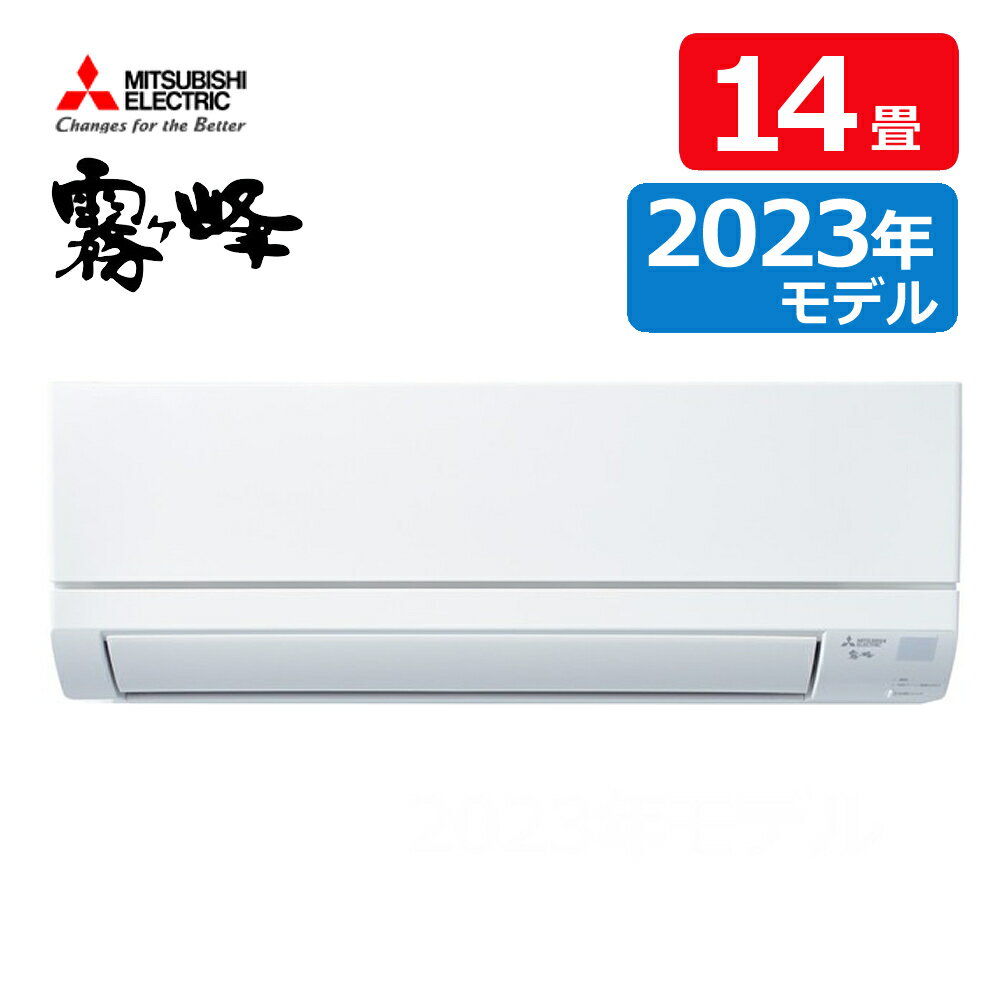 ɩ 롼२ ̸ MSZ-GV4022-W 4.0kW2023ǯǥ ˼ ˼   ӥ   Ҷ...