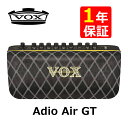 VOX M^[p Adio Air GT fOAv I[fBIXs[J[ K X^WI rO JtFCuɍœK BluetoothΉ yʐ݌v dr쓮 50WibsOsji݂͂ҁj