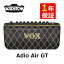 VOX ギター用 Adio Air GT モデリングアンプ オーディオスピーカー 自宅練習 スタジオ リビング カフェライブに最適 Bluetooth対応 軽量設計 電池駆動 50W（ラッピング不可）（みつはぴ）