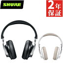 SHURE シュア AONIC 40 ワイヤレス・ノイズキャンセリング・ヘッドホン SBH1DY-BK-J ブラック / SBH1DY-WH-J ホワイト (選択式) プロ仕様 密閉型 外音取り込み Bluetooth 【国内正規品/メーカー保証2年】 (選択式)（ラッピング不可）（みつはぴ）