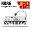 ★豪華10種から選べる特典★ KORG KingKORG NE バーチャル・アナログ・シンセサイザー NEO ボコーダー機能搭載 37鍵（ラッピング不可）（みつはぴ）