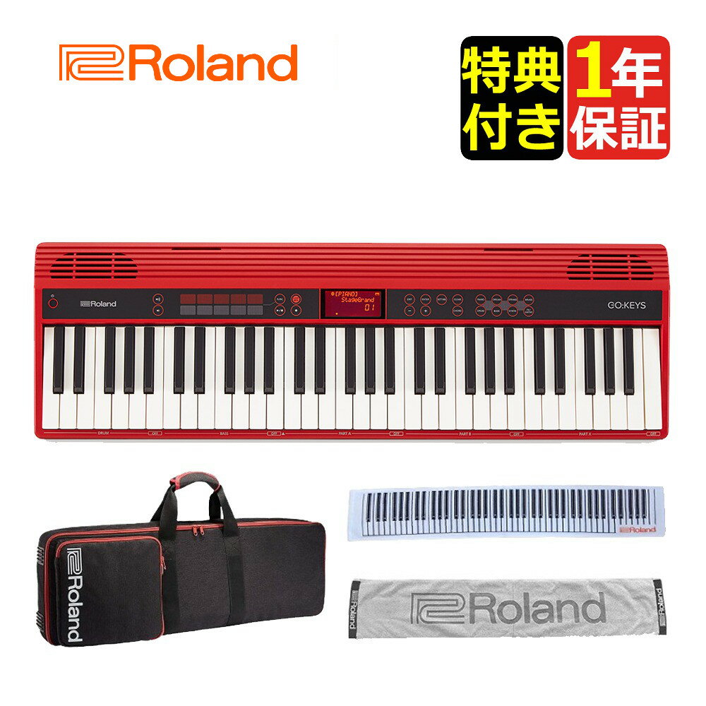 (ローランドタオル付 ) Roland GO-61K Entry Keyboard Roland ループ ミックス機能 簡単操作 多彩な音色 録音機能付き ヘッドホン対応 タッチレスポンス USB接続可 ワンタッチ設定 自動伴奏機能 メトロノーム内蔵 スピーカー内蔵 ローランド（ラッピング不可）（みつはぴ）