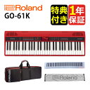 (3Tt!!) Roland GO-61K Entry Keyboard Roland  LOP[X  [h^I [vE~bNX@\ ȒP ʂȉF ^@\t wbhzΉ ^b`X|X USBڑ ^b`ݒ t@\ibsOsji݂͂ҁj