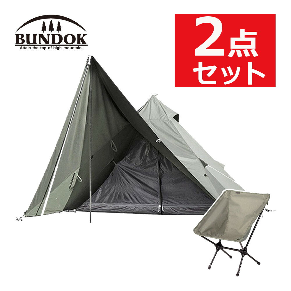 楽天市場】バンドック ソロティピー bdk-75(カラーカーキ 楽天市場】バンドック ソロティピー bdk-75(カラーカーキ