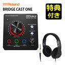 (ヘッドホン付き!) ローランド Roland ゲーミングDAC ミキサー BRIDGE CAST ONE BRC-ONE&カスタムトライ ヘッドホン 密閉型 ...