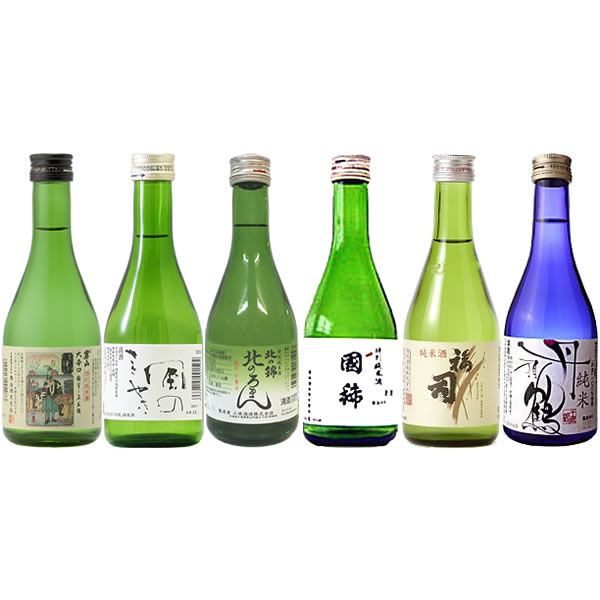 【日本酒 北海道 地酒巡り】純米酒 日本酒 飲み比べ セット