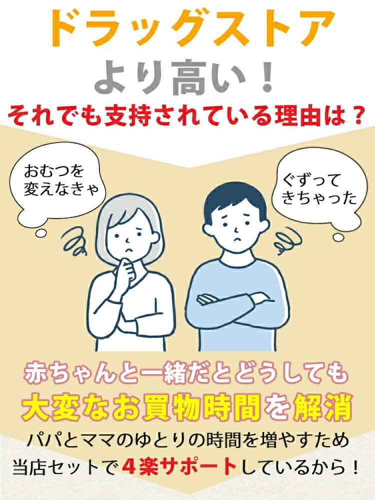 ベビーフード 離乳食 5ヶ月 (15点セット) 和光堂 手作り応援 はじめての離乳食 飲みたい分だけ はくばく ベビーそうめん セット (ラッピング不可)(熨斗対応不可)（.QL）