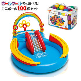 家 レインボーリングプレイセンタープール 室内遊び 室内遊具 プール ボール100個セット 遊び プール 水遊び ボールプール 幼児 ボールプール レインボーリングプレイセンタープール 赤ちゃんにも 子ども Intex ラッピング不可 みつはぴ みつはぴ 家庭用 家 レインボーリングプレイセンタープール 室内遊び 室内遊具 プール ボール100個セット 遊び プール 水遊び ボールプール 幼児 ボールプール レインボーリングプレイセンタープール 赤ちゃんにも 子ども Intex ラッピング不可 みつはぴ みつはぴ 家庭用