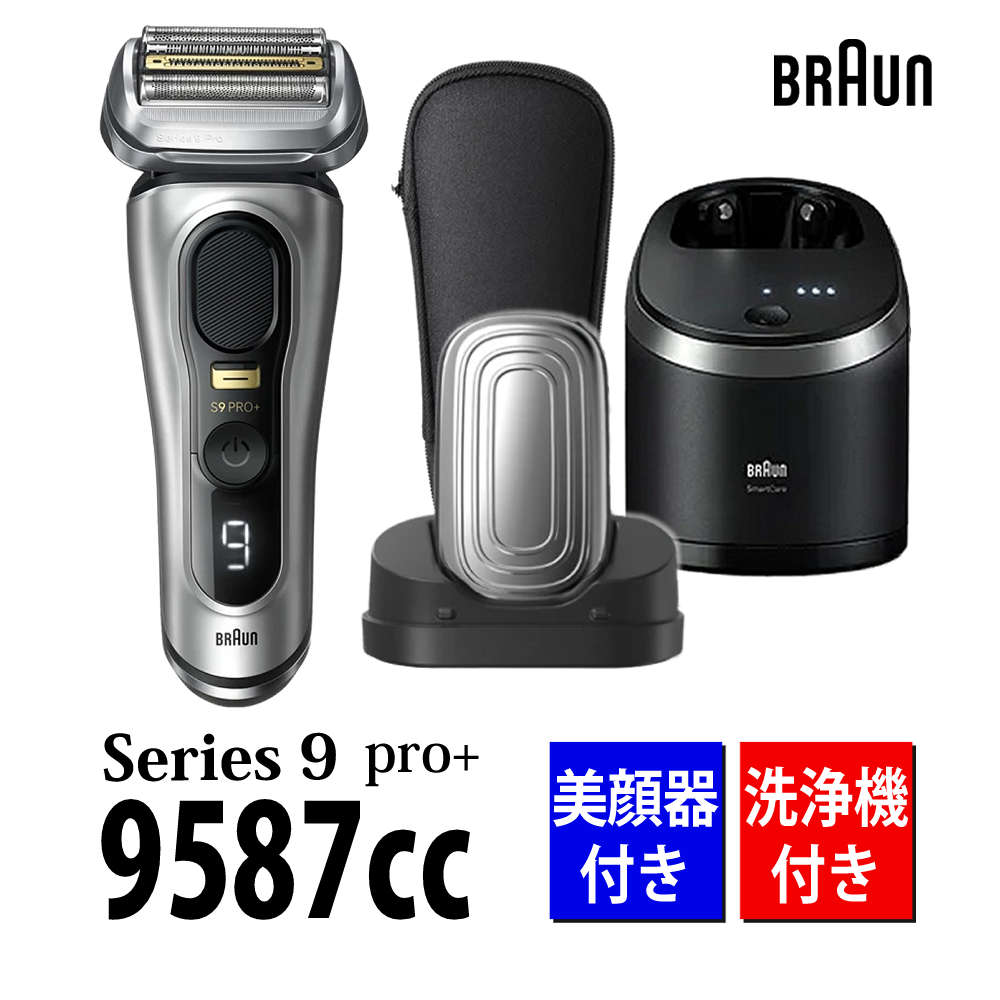 ֥饦 󥺥С ꡼9 Pro 4 9587cc ޥåȥС 6in1 ưץߥॢ륳դǥ...