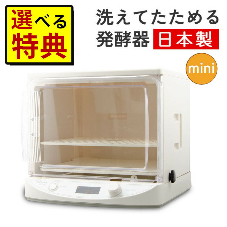 CT8734 ベーキングトレー 茶無地/プロ用/新品/送料800円(税別)