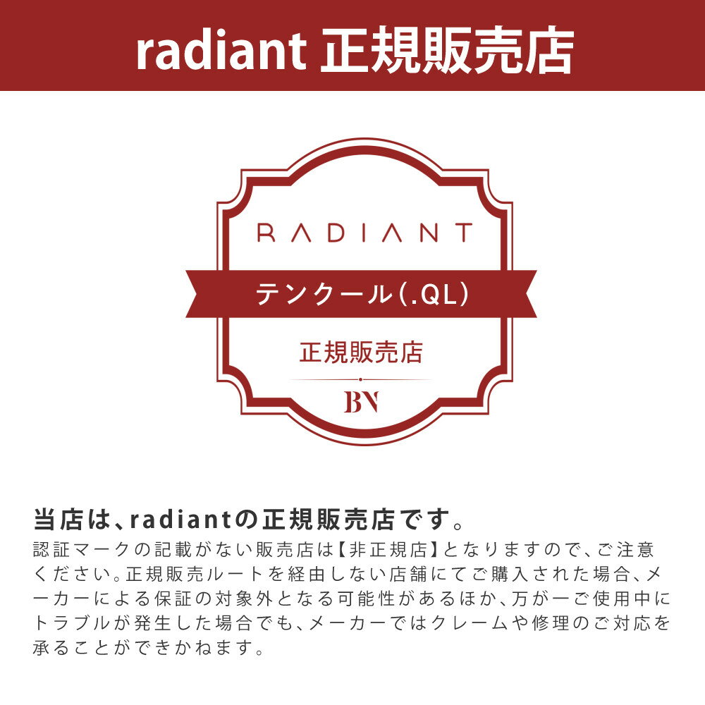【単品4個セット】オーラルB すみずみクリーンキッズ ピンク 替えブラシ 2本 P&GJプレミアム(ジレット)(代引不可)【送料無料】