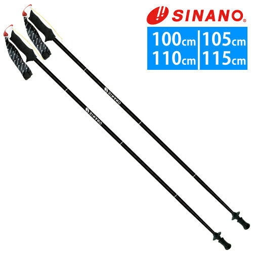 シナノ トレランポール 14.0 ブラック(2本1組) SINANO 折りたたみ式 トレイルランニング専用ポール(サイズ選択式)(ラッピング不可)(.QL) シナノ トレランポール 14.0 ブラック(2本1組) SINANO 折りたたみ式 トレイルランニング専用ポール(サイズ選択式)(ラッピング不可)(.QL)