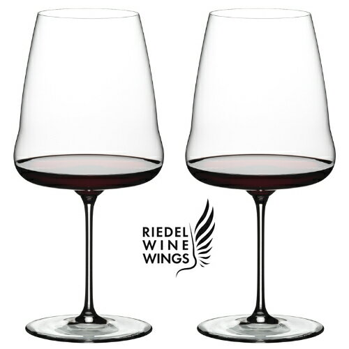 （2脚セット）リーデル・ワインウイングス カベルネ・ソーヴィニヨン 1234/0 RIEDEL 正規品 赤ワインにおすすめ ワイングラス ペアセット（みつはぴ）